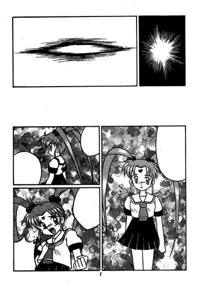 Fun House 11th SNAP SHOT