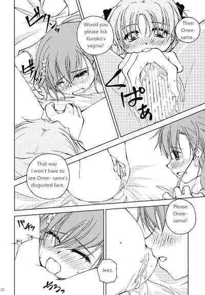 [Ringo Koucha (Futatsuki Kazuo)] Onee-sama o Ruijinen to Sememakuri desu no!! | I'm Attacking Onee-sama with the Monkey!! (Toaru Kagaku no Railgun) [English] [Digital]