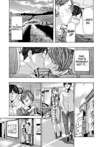 [Asagi Ryuu] Onee-san ga Iyashite Ageru Ch.1-6 [English] [biribiri] [Digital]