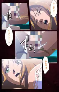 [Mink] [Full Color Seijin Han] Yakin Byoutou Karte.7 Complete Ban (Night Shift Nurses) [Digital]