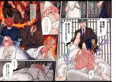 [Rororogi Mogera] Yolki Palki Sakuhinshuu 1 [Digital]