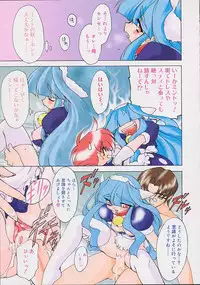 [Ruuen Rouga] Alchemy no Shizuku (Drop of Alchemy) Ch. 1-11+3.5