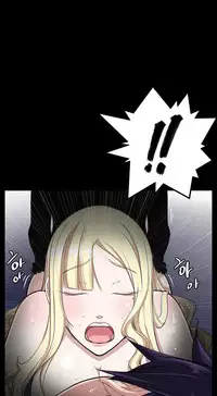 Love Academy 1-2 [English]