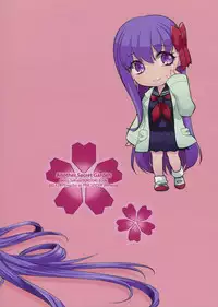 (C86) [TRIP SPIDER (niwacho)] Mou Hitotsu no SecretGarden (Fate/EXTRA CCC)