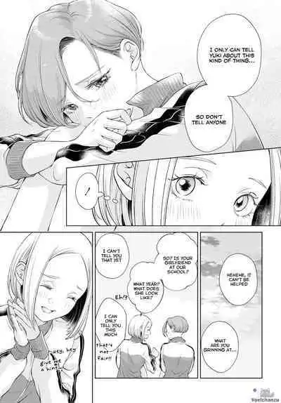 My Girlfriend's Not Here Today Ch. 7-11 + Twitter extras