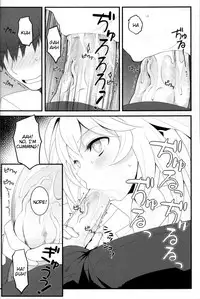 (C84) [Juujigen (AKANAGI)] Tatoeba Shokuhou-san ga Kamijou-san to Chucchu Shitari Suru Sonna Sekai ga Moshi Aru tosureba. (Toaru Kagaku no Railgun) [English] [Tigoris Translates]