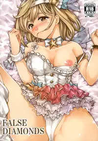 [RAID SLASH (Yahiro)] FALSE DIAMONDS (Granblue Fantasy) [Digital]