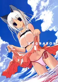 [Chinnmokunogazinn] RAGNAROK LOVE HUNTER (Ragnarok Online)