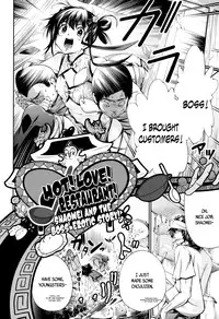 [Kuusou] New! Type ♥ [English] [Ancient Archon+B.E.C. Scans]