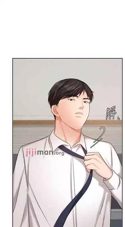 【周一连载】业绩女王(作者:洗髮精&耀安) 第1~33话