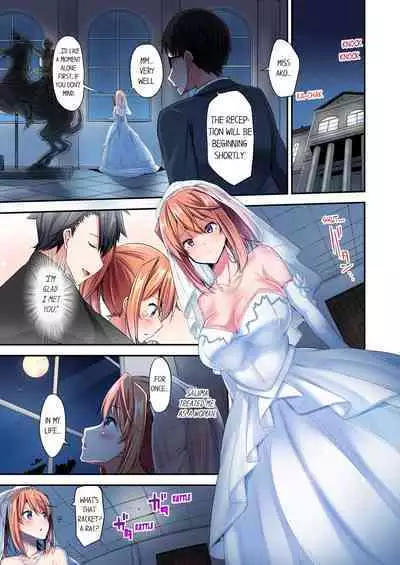 [YUUKI HB] Jouba Joshi ni Kijouraretai tsu! | Cowgirl's Riding-Position Makes Me Cum Volume 1 - 10 [English] [Decensored]