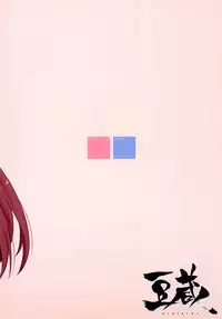 [Mamekura (Mamezou)] iorix+HBK (THE iDOLM@STER) [English] [DMD] [Digital]