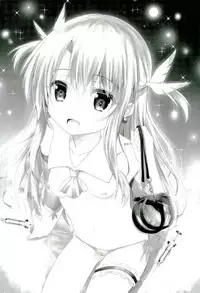 (C93) [SHINING (Shaian)] Master-san to Onii-chan Illya to Ecchi Shiyo (Fate/Grand Order) [Chinese] [胸垫汉化组]