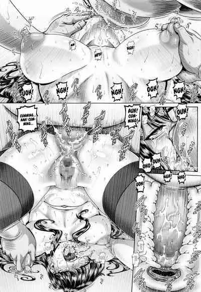 (C99) [Daihonei (TYPE.90)] EMPIRE HARD CORE 2021 WINTER (Komi-san wa Komyushou Desu.) [English] {Doujins.com}