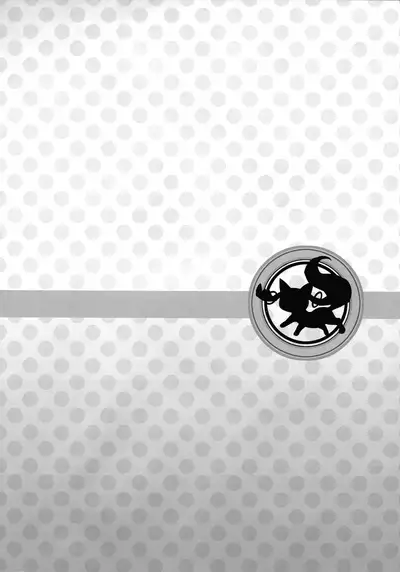 Daisuki dayo! | 我喜歡你!