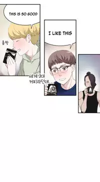 Tissue Thieves Ch.1-19 (English) (Ongoing)