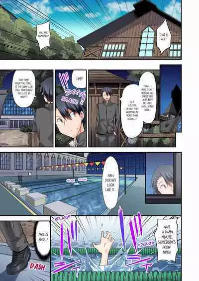 [YUUKI HB] Jouba Joshi ni Kijouraretai tsu! | Cowgirl's Riding-Position Makes Me Cum Volume 1 - 10 [English] [Decensored]