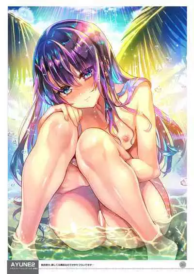 [Shimajiya (Shimaji)] Ayune-chan Choukyou Nisshi -Soushuuhen- [Digital]