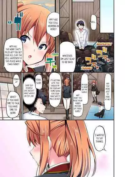 [YUUKI HB] Jouba Joshi ni Kijouraretai tsu! | Cowgirl's Riding-Position Makes Me Cum Volume 1 - 10 [English] [Decensored]