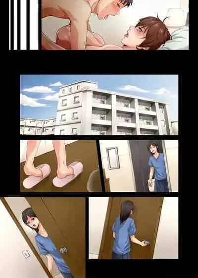 Chijo Danchi no Himitsu