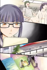 [NCP (Anmitsu Sou)] Itsudemo Dokodemo Onnanoko Ni Kodane Wo Chunyusuru Koto Ga Mitomerareta Sekai