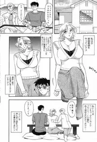 [Anthology] Bakunyuu Tengoku ♡