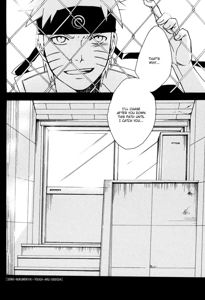 That Warmth has a Purpose – Naruto