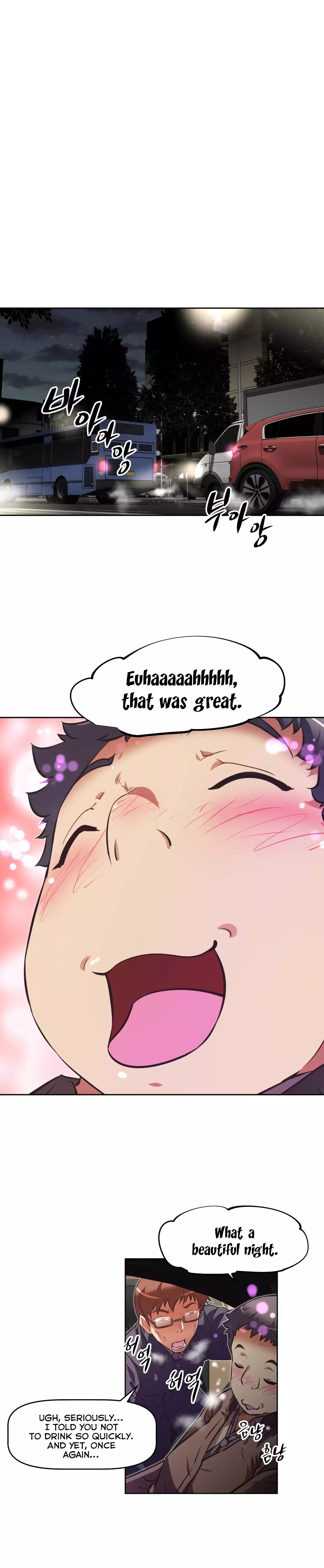 Brawling Go Ch.76-120