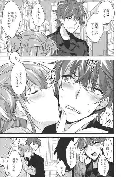 Josou Danshi × Ore Soushuuhen