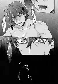 (Dai 16-ji ROOT4to5) [Yohanemu (Fukuzawa Yukine)] Ashu Tokui-ten Ochinchin Sex Land (Fate/Grand Order)