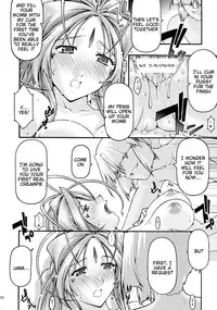 [sandglass (Uyuu Atsuno)] Ao 6 (Ah! My Goddess) [English] =Tigoris Translates=