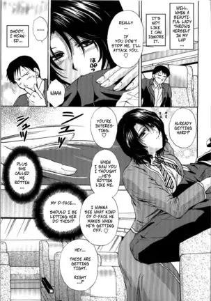 Mischevious Female Guide