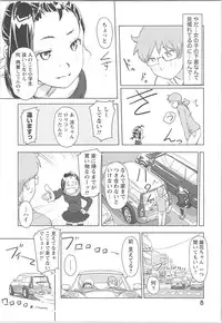 [Xiaowoo] Kaikan Change ♂⇔♀ Otoko no Karada yori Kimochiii Onnanoko Ecchi