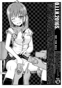 (C90) [40010 1-GO (40010 Prototype)] O.I.I.H.2016S. (Various) [English]