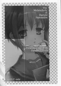 (C71) [TSK (Fuuga Utsura)] Haruhi no 1 (Suzumiya Haruhi no Yuuutsu / The Melancholy of Haruhi Suzumiya)