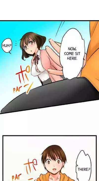 [BURIO] Touching My Older Sister Under the Table (Ch.1-70) [English]