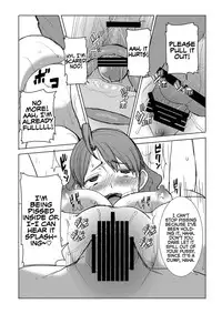 [Namakemono Kishidan (Tanaka Aji)] Unsweet Inoue Ai Watashi wa Dare wo Aishiteru no... Daisuki na Koibito... Soretomo Aitsu... act 1 | Which one do I love... My dear boyfriend... Or this guy...act 1 [English] [Digital]