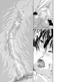 [Amazake Hatosyo-ten (Yoshu Ohepe)] Sweet Popcorn Soushuuhen 1 (Ane Doki) [Digital]