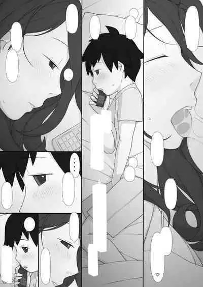 [Ponpharse] Ponpharse - The Non-Fiction [Textless]