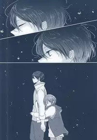 (Splash! 3) [NR (Nora)] Itoshi Itoshi to Iu Kokoro (Free!)