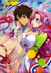 (CSP5) [PINK, Kurimomo (Araiguma, Tsukako)] Koi Kaze (CODE GEASS: Lelouch of the Rebellion)