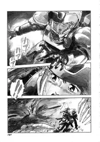 [Anthology] Robot & Bishoujo Kessakusen - Lemon People 1982-1986