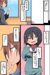 [MC] Donna H Mousou demo Kanacchau! ~ Moshimo Class no Joshi Dare to demo Noukou SEX Dekichau nara