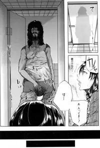 COMIC MILF 2018-08 Vol. 43 [Digital]