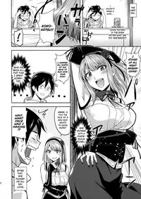 (C88) [MuraMura Pocky (Kasumi)] Tabezakari | The Thirstiest Girl (Dagashi Kashi) [English]