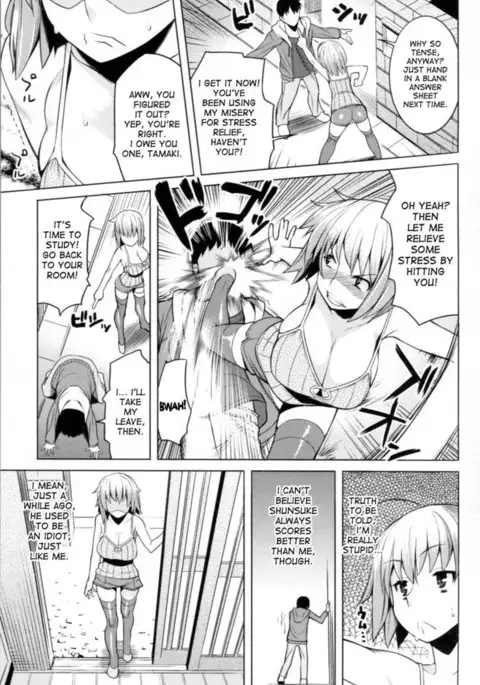 Chichi Nikurin - Chapter 7