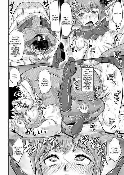 [Minority] Kan-Ochi Netorixx Ch. 1-3 | Completely Fallen To NTR Ch. 1-3 [English] {Doujins.com} [Digital]