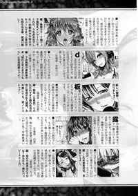 COMIC Shingeki 2016-07