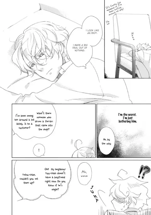 Joou to Shitateya Ch. 1-4