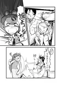 (MakiMaki3) [ef-labo (Urajirou)] Dere Dere Smash! (THE iDOLM@STER)